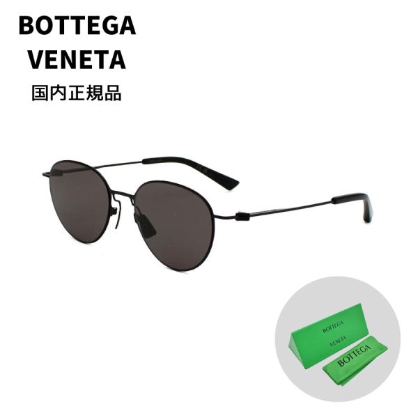 国内正規品 BOTTEGA VENETA ボッテガヴェネタ BV1268S-001 サングラス ノー...