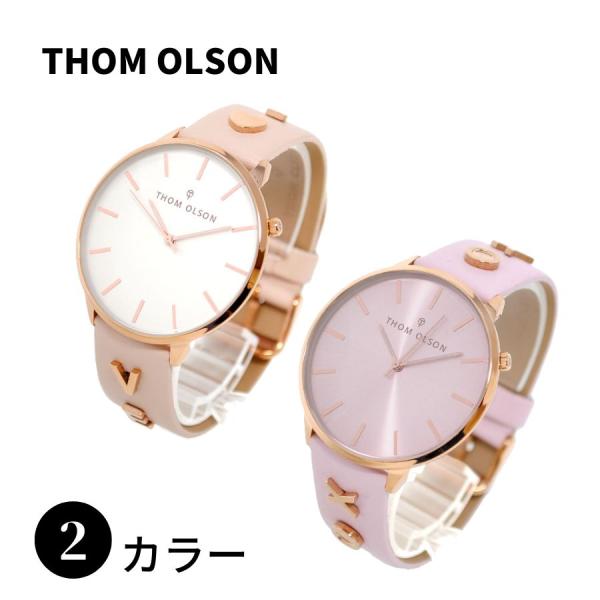 THOM OLSON トムオルソン チャーム CBTO 腕時計 ウォッチ  女性 レディース