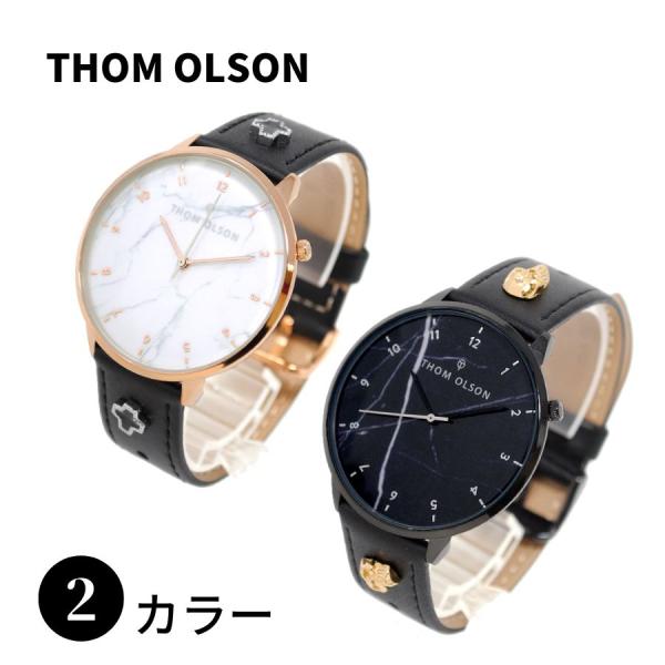 THOM OLSON トムオルソン チャーム CBTO 腕時計 ウォッチ  女性 レディース