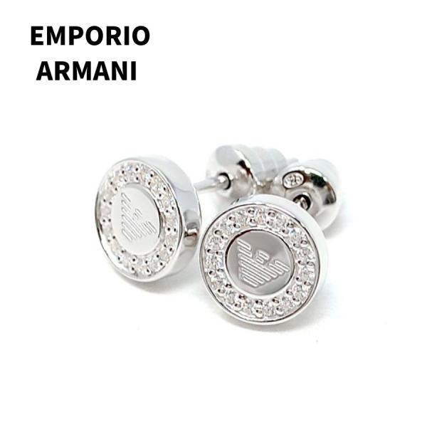 EMPORIO ARMANI エンポリオアルマーニ EG3053040 ピアス earrings 女...