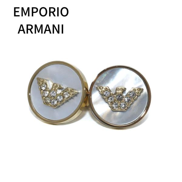 EMPORIO ARMANI エンポリオアルマーニ EGS2354710 ピアス earrings ...