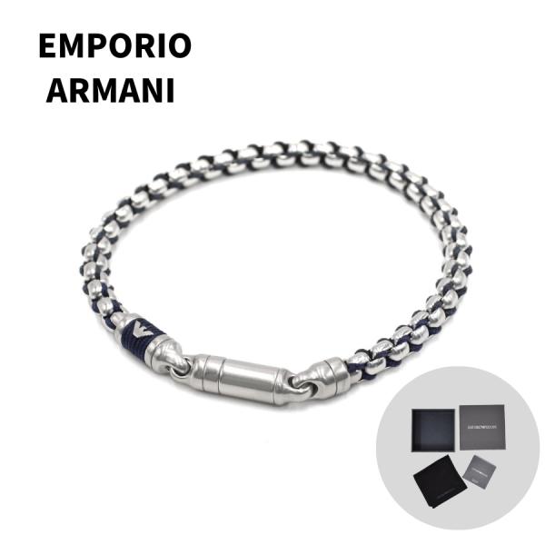EMPORIO ARMANI エンポリオアルマーニ EGS2604040 ブレスレット BRACEL...