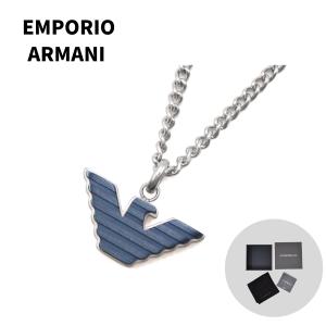 【SALE】EMPORIO ARMANI エンポリオアルマーニ EGS2909040 NECKLACE ネックレス アクセサリー 男性 メンズ｜timemachine