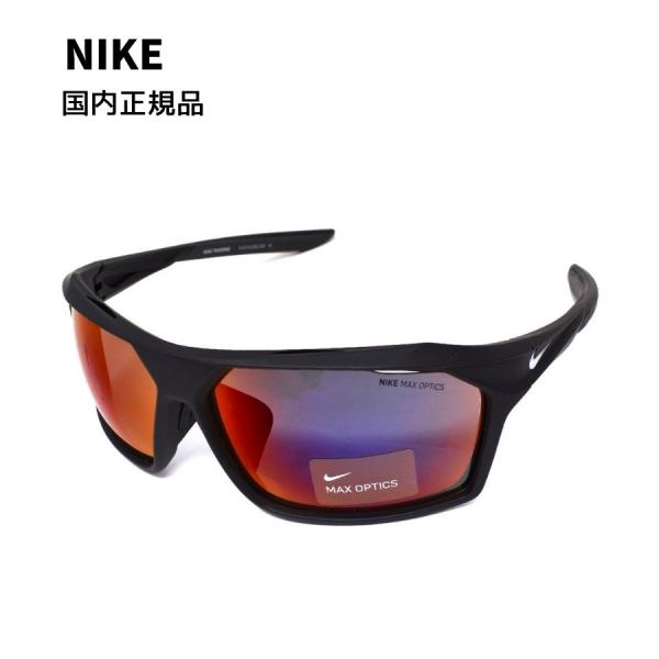 【SALE】国内正規品 NIKE ナイキ EV1051-016 サングラス アイウェア TRAVER...