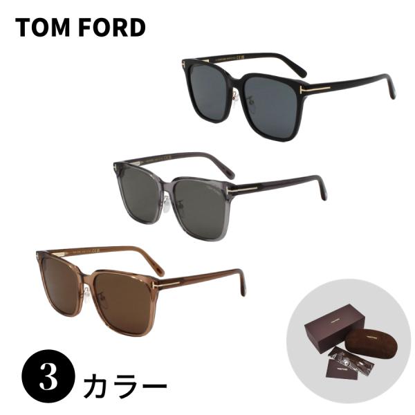 TOM FORD トムフォード FT0891-K/S 59 サングラス 男性 メンズ 女性 レディー...