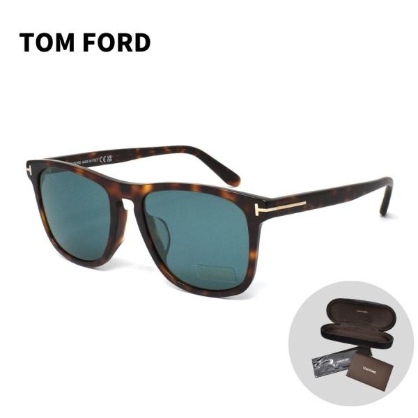 TOM FORD FT0930-F/S 54V 56 サングラス アジアンフィット UVカット 男性...