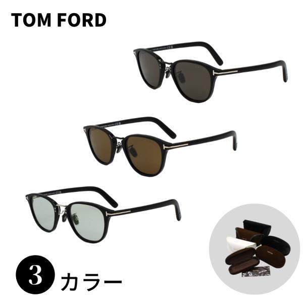 TOM FORD トムフォード FT1049-D/S 50 サングラス アジアンフィット 男性 メン...