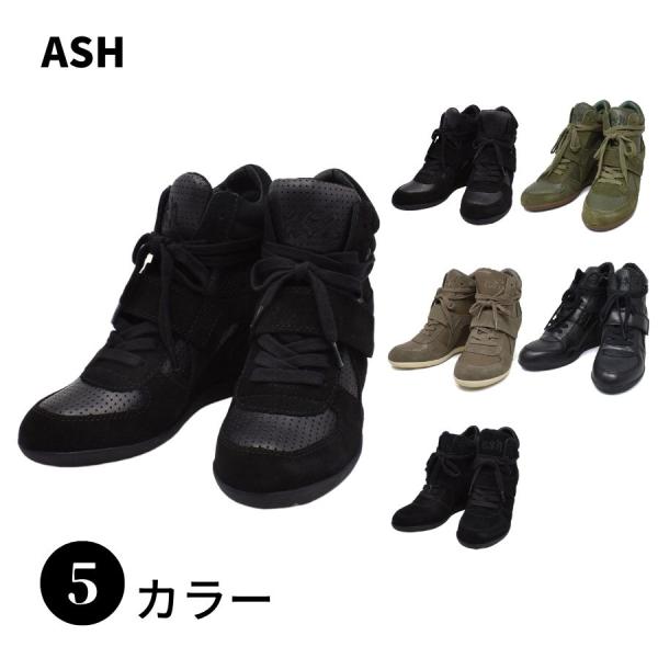 ASH アッシュ FW14-S-93681 Bowie ボウイ 靴 スニーカー シューズ ブーツ 女...