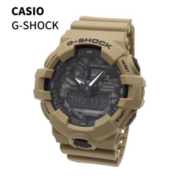CASIO カシオ G-SHOCK G-ショック Gショック ANALOG-DIGITAL GA-7...