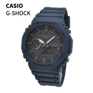 CASIO カシオ G-SHOCK G-ショック Gショック ANALOG-DIGITAL 2100 Series Bluetooth GA-B2100-2A 腕時計 ウォッチ 男性 メンズ｜timemachine