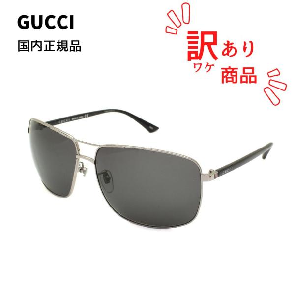 【BOX訳ありSALE】国内正規品 GUCCI グッチ GG0065SK-001 サングラス アジア...