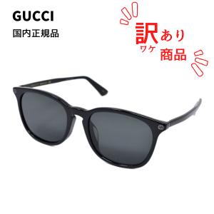 【訳ありSALE】国内正規品 GUCCI グッチ GG0154SA-001 サングラス アジアンフィット UVカット 男性 メンズ 女性 レディース｜timemachine