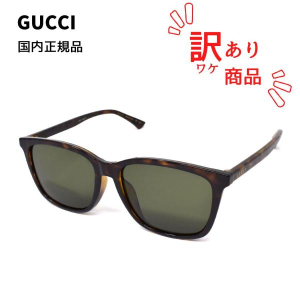 【BOX訳ありSALE】国内正規品 GUCCI グッチ GG0404SA-002 サングラス アジア...