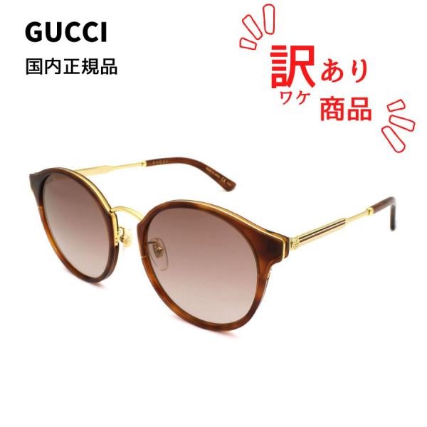 【BOX訳ありSALE】国内正規品 GUCCI グッチ GG0588SK-004 サングラス アジア...