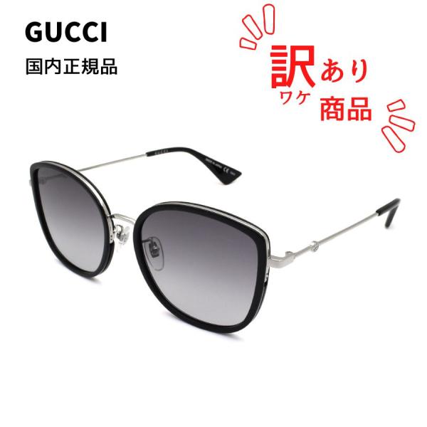 【BOX訳ありSALE】国内正規品 GUCCI グッチ GG0606SK-002 サングラス アジア...
