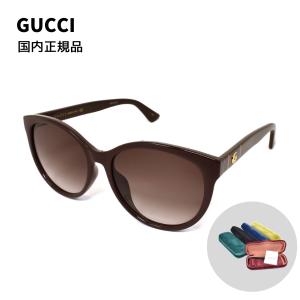 国内正規品 GUCCI グッチ GG0636SK-003 サングラス アジアンフィット 女性 レディース｜timemachine