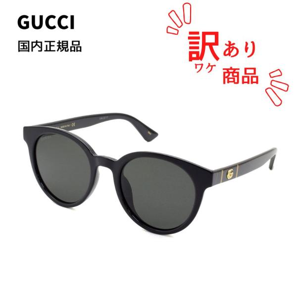 【BOX訳ありSALE】国内正規品 GUCCI グッチ GG0638SK-002 サングラス アジア...