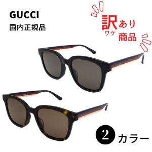 GUCCI グッチ GG1015SK-003 サングラス アジアンフィット 楽天市場】グッチ GUCCI サングラス アジアンフィット GG1015SK