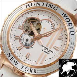 ハンティングワールド/HUNTING WORLD/Addit...