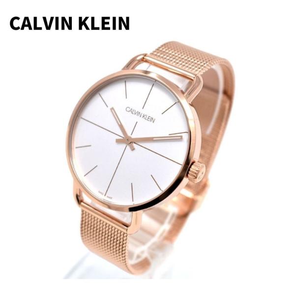 CALVIN KLEIN カルバンクライン K7B21626 EVEN EXTENSION イーブン...