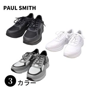 PAUL SMITH ポールスミス M1S EXP ACLF Explorer ダッドシューズ スニーカー 男性 メンズ｜timemachine