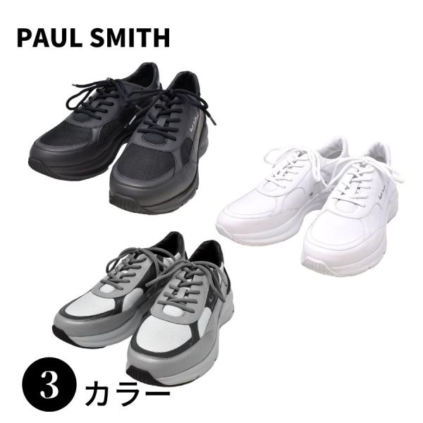 【SALE】PAUL SMITH ポールスミス M1S EXP ACLF Explorer ダッドシ...
