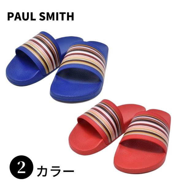 【SALE】PAUL SMITH ポールスミス M1S RUB ATPU MULTISTRIPE マ...