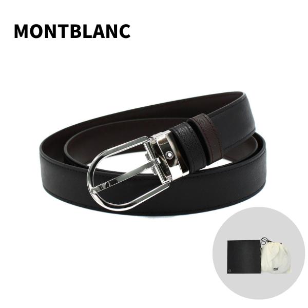 MONTBLANC モンブラン MB113834 BELT ベルト リバーシブル ホースシューバック...