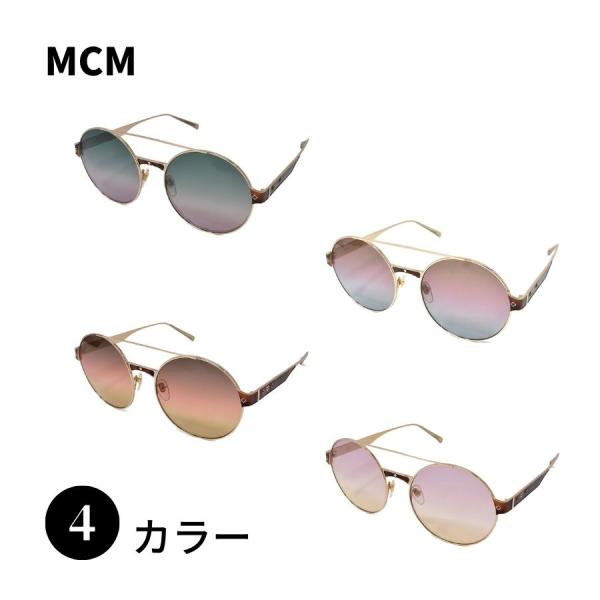 MCM エムシーエム MCM124S サングラス UVカット 男性 メンズ 女性 レディース