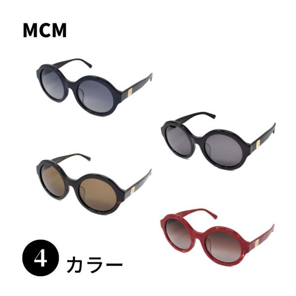 MCM エムシーエム MCM609SA サングラス 女性 レディース
