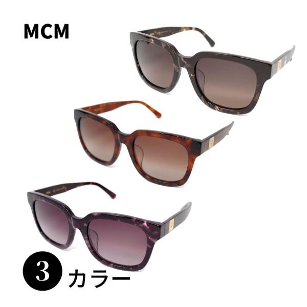 MCM エムシーエム MCM610SA サングラス 女性 レディース