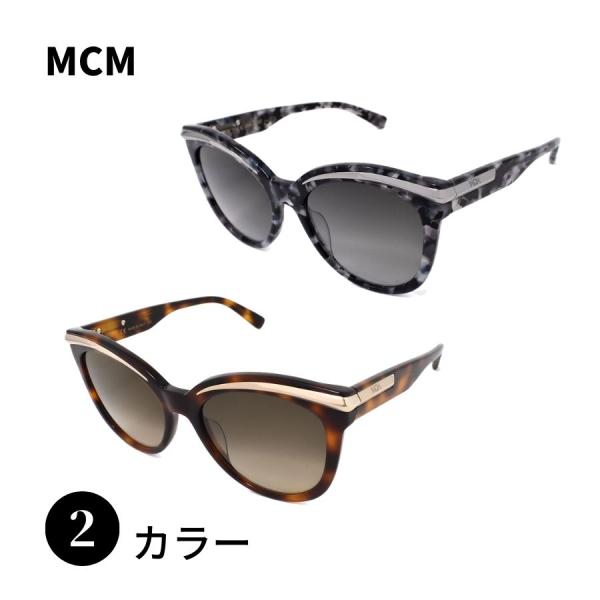 MCM エムシーエム MCM678S サングラス UVカット 男性 メンズ 女性 レディース