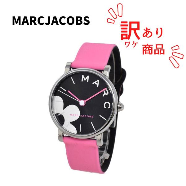 【訳あり特価商品】MARCJACOBS マークジェイコブス MJ1622 CLASSIC クラシック...
