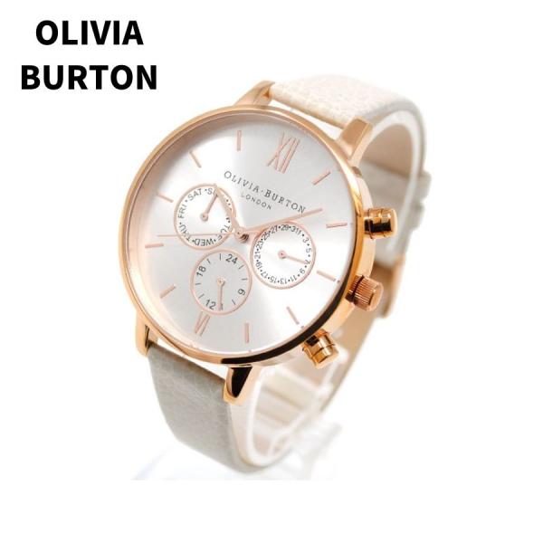 OLIVIA BURTON オリビアバートン OB13CG01C 女性 レディース 腕時計