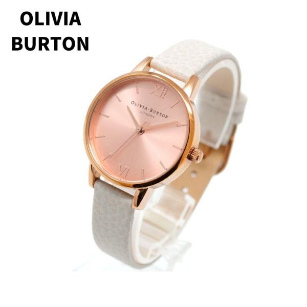 OLIVIA BURTON オリビアバートン OB14MD21 女性 レディース 腕時計