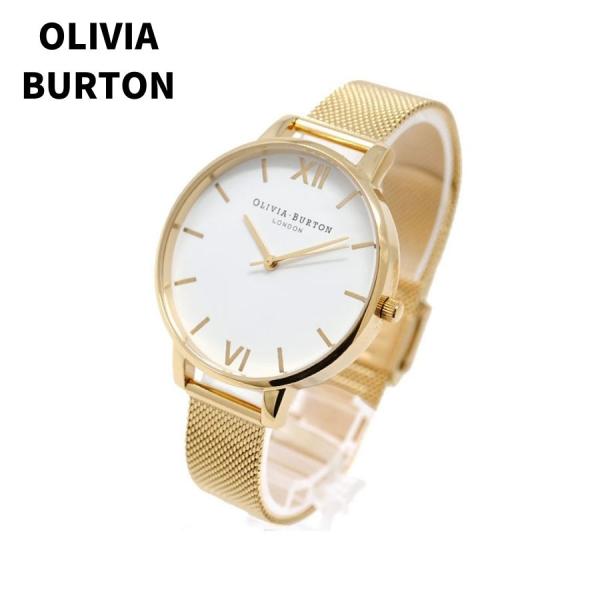 OLIVIA BURTON オリビアバートン OB15BD84 女性 レディース 腕時計