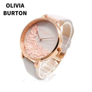 OLIVIA BURTON オリビアバートン OB16FS85 女性 レディース 腕時計｜timemachine