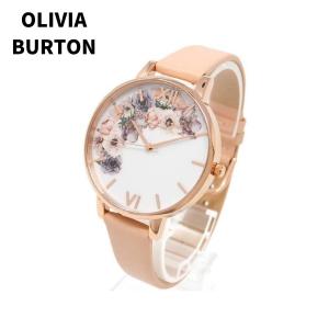 【SALE】OLIVIA BURTON オリビアバートン OB16PP30 女性 レディース 腕時計｜timemachine