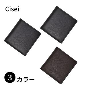 Cisei シセイ FOLDING DOCUMENT CASE リバーシブル レザー  
