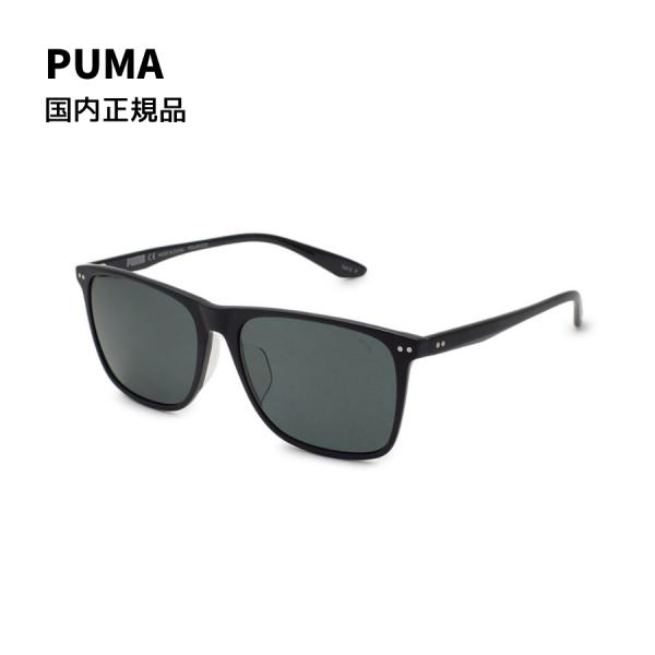 国内正規品 PUMA プーマ PU0127SA-001-57 サングラス アジアンフィット UVカッ...