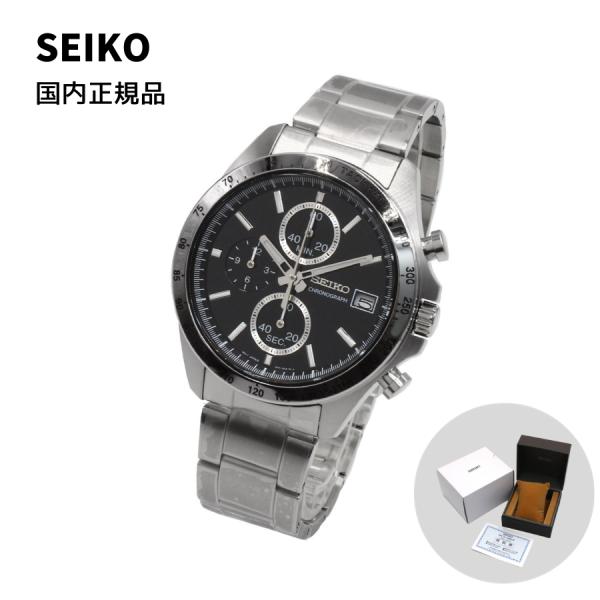 国内正規品 SEIKO セイコー SPIRIT スピリット SBTR005 セイコーセレクション 腕...