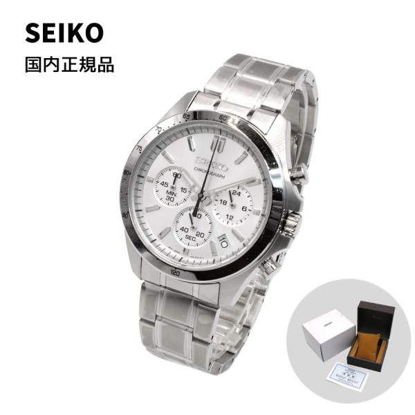 国内正規品 SEIKO セイコー SPIRIT スピリット SBTR009 セイコーセレクション 腕...