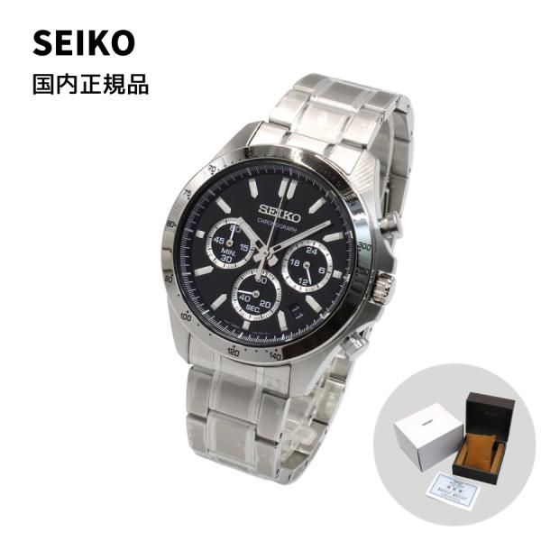 国内正規品 SEIKO セイコー SPIRIT スピリット SBTR013 セイコーセレクション 腕...