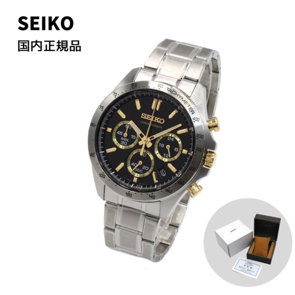 国内正規品 SEIKO セイコー SPIRIT スピリット SBTR015 セイコーセレクション 腕...