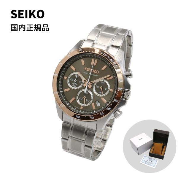 国内正規品 SEIKO セイコー SPIRIT スピリット SBTR026 セイコーセレクション 腕...