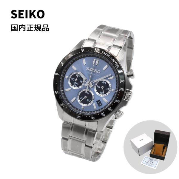 国内正規品 SEIKO セイコー SPIRIT スピリット SBTR027  セイコーセレクション ...