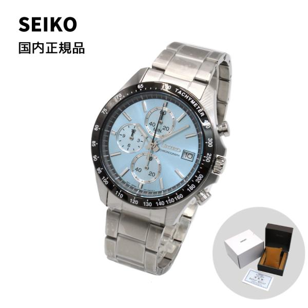 国内正規品 SEIKO セイコー SPIRIT スピリット SBTR029 セイコーセレクション 腕...