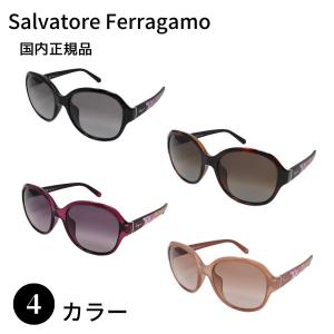 Salvatore Ferragamo サルヴァトーレ フェラガモ SF871SA 001 FERRAGAMO [在庫処分] 国内正規品 Salvatore Ferragamo