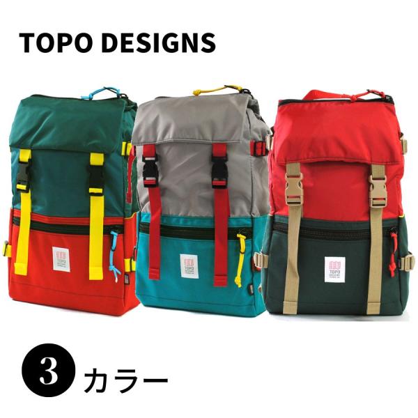 【SALE】TOPO DESIGNS トポ デザイン TDRP015 バックパック リュック 男性 ...