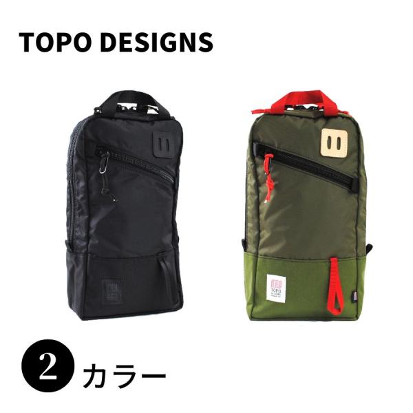 TOPO DESIGNS トポ デザイン TDTP014 バックパック リュック 男性 メンズ 女性...